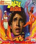 Jalte Badan 1973 song download